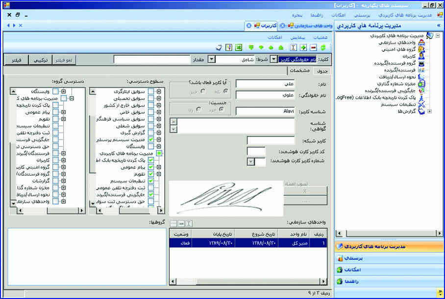 product1